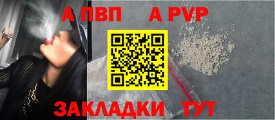 меф Кулебаки