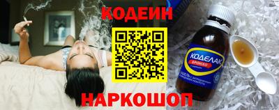 Альфа ПВП Ликино-Дулёво