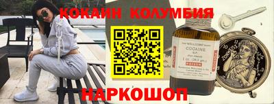 мдпв Кунгур