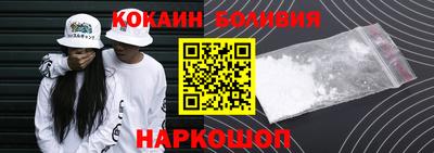 мяу мяу мука Кумертау