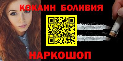 марки lsd Лесосибирск