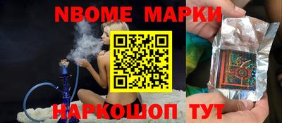 мдпв Кунгур