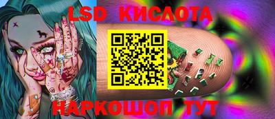 мяу мяу мука Кумертау