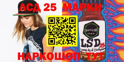 мдпв Кунгур