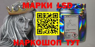 меф Кулебаки