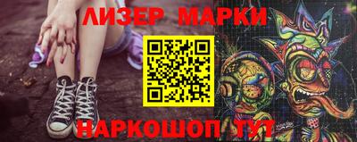 меф Кулебаки