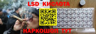 мдпв Кунгур