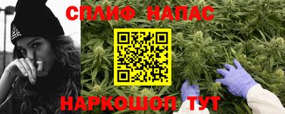 меф Кулебаки