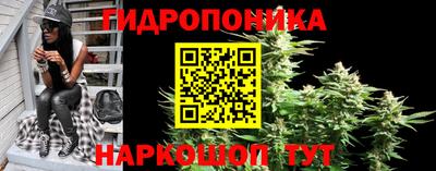 меф Кулебаки