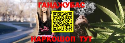 мяу мяу мука Кумертау