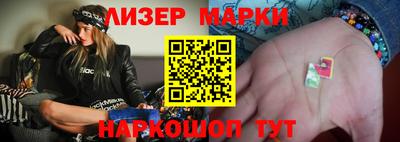 меф Кулебаки
