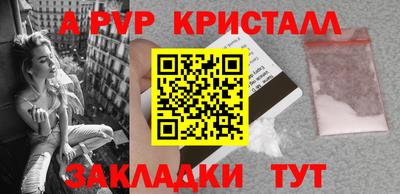 марки lsd Лесосибирск