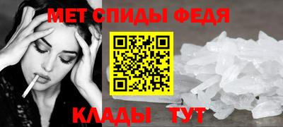 мяу мяу мука Кумертау