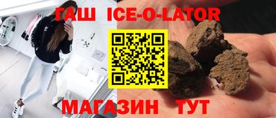 мяу мяу мука Кумертау