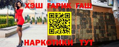 мяу мяу мука Кумертау