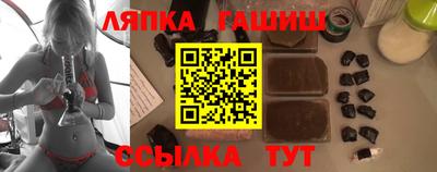 меф Кулебаки