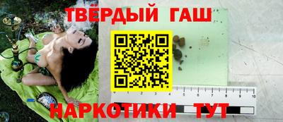 мяу мяу мука Кумертау