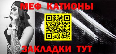 мдпв Кунгур