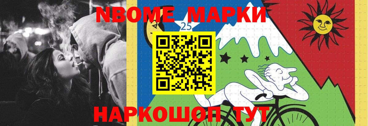 ЛСД экстази кислота Азов